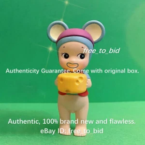 Sonny Angel The Town Musicians Series Thief Mini Figur - Bild 1 von 12