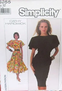 VTG Simplicity 8055 Misses 12 Cape Flutter Bodice Slim Full Dress Pattern RETRO - Picture 1 of 2