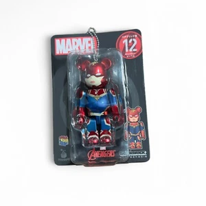 π₯ Bearbrick Happy Kuji Captain Marvel #12 100% Marvel Endgame Medicom Keychain - Picture 1 of 3
