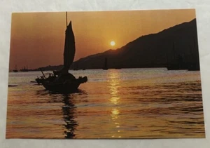 A Sail In The Setting Sun, Hong Kong. Postcard (H2) - Picture 1 of 2
