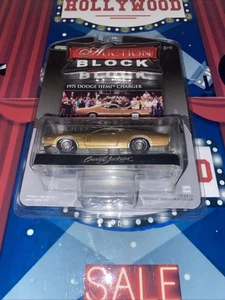Dodge Hemi Charger 1971 bloque de subasta Greenlight - Imagen 1 de 6