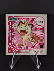 Meowth Vintage Pokemon Diamond & Pearl Mini Game Card 2008 - Picture 1 of 6