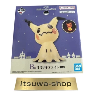 Pokemon Type Ghost Mimikyu Light Ichiban Kuji Lamp Figure Prize B - Picture 1 of 2