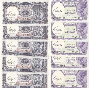 EGYPT 5 10 PT. PIASTRES 1961 P-180e 181e SIG/hegazy LOT X5 UNC SETS cv=$100 */* - Picture 1 of 2