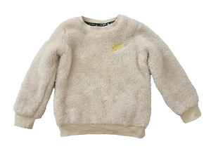 Sudadera pulóver de felpa Nike Just Do It para niños talla 5-6 beige cuello redondo Swoosh - Imagen 1 de 12