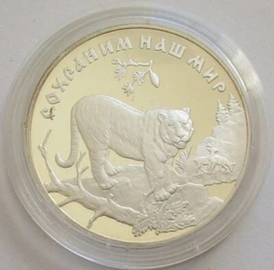 Russia 3 Roubles 1996 Wildlife Siberian Tiger 1 Oz Silver - Picture 1 of 2