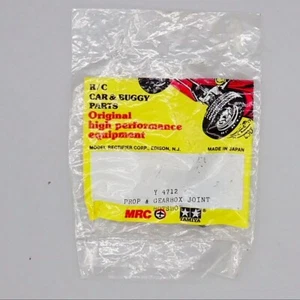 Tamiya Hotshot 58047 Y4716 Vintage Stabilizer Bar Parts Bag NOS 1/10 RC - Picture 1 of 1