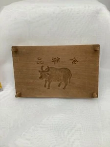 Molde de pastel japonés Kashigata tallado a mano vaca 6,8x4,3x - Imagen 1 de 12