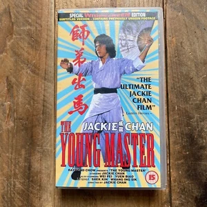 The Young Master VHS - Jackie Chan - Hong Kong Classics/M.I.A 1996 - Picture 1 of 6