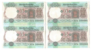 India Rs 5, Serial UNC's, 4 pieces, Inset D, Prefix Q, Dr. Manmohan Singh - Picture 1 of 2