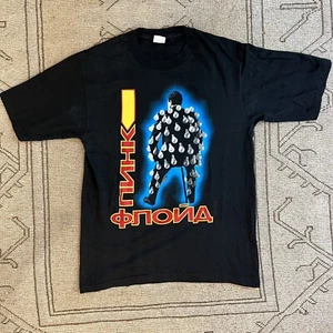 Camiseta Brockum Vintage Pink Floyd 1989 Tour Muy Rara Rusia Logotipo Música Rock L - Imagen 1 de 4