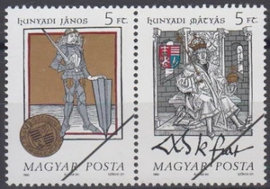 Specimen, Hungary Sc3238a King Janos Hunyadi (c. 1407-1409), Matthias Hunyadi - Picture 1 of 1
