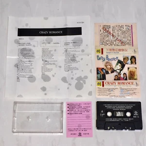 Modern Talking 1986 Crazy Romance Taiwan Edition Cassette Tape w/ Promo Insert - Picture 1 of 5