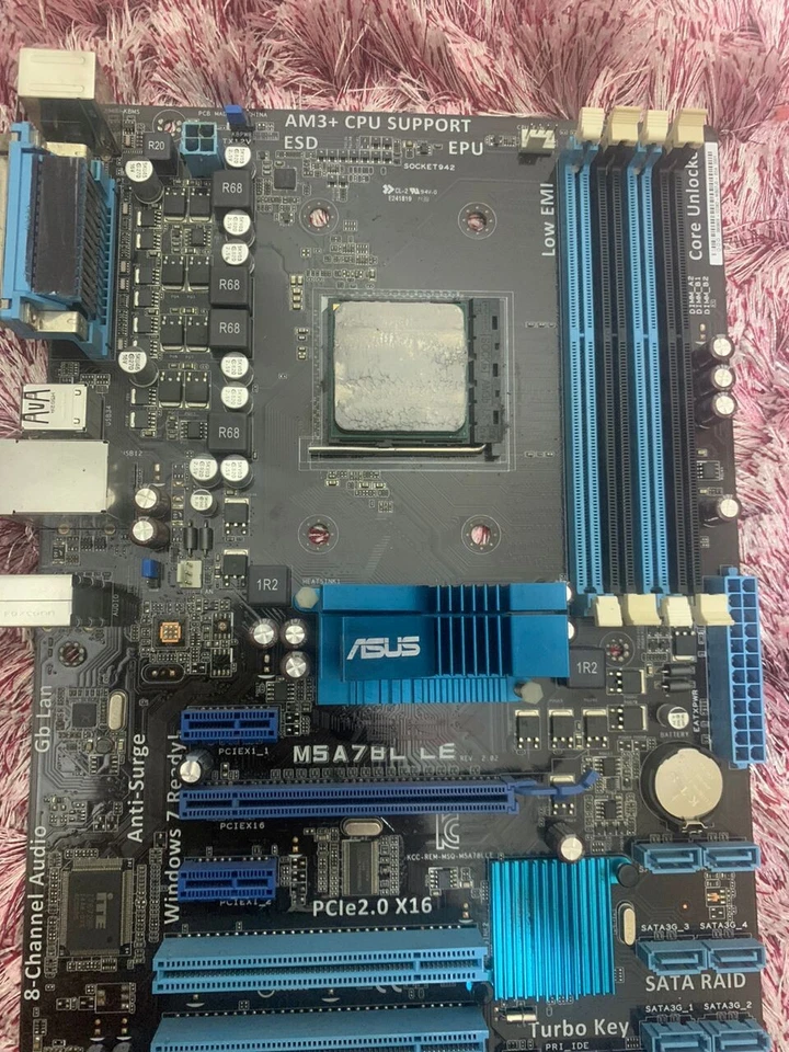 Used PC Parts Combo. AMD FX-6200,Mobo,CPU Cooler,Back Plate - Image 1 of 3