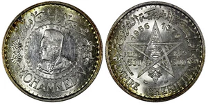 Marocco Mohammed V argento AH1376//1956 500 franchi UNC ALTA QUALITÀ Y# 54 (20 804) - Foto 1 di 3