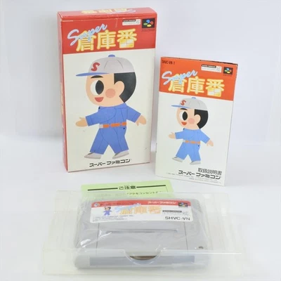 SUPER SOKOBAN Super Famicom Nintendo 3309 sf - Image 1 of 4