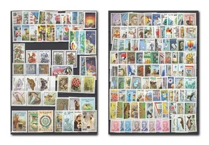 Middle East collection of above 150 different MNH stamps - Picture 1 of 3