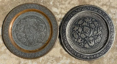 Set of Antique Engraved Copper Silver Tone Persian Qajar Tray Plates - Image 1 of 4