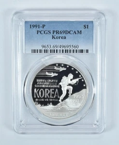 1991-P Korea Commemorative $1 PR69 DCAM PCGS Blue Label *3783 - Picture 1 of 5