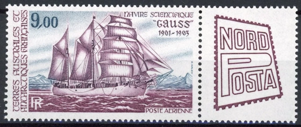 TAAF 1984 : Boats - Good Very Fine MNH Airmail Stamp - Image 1 of 1