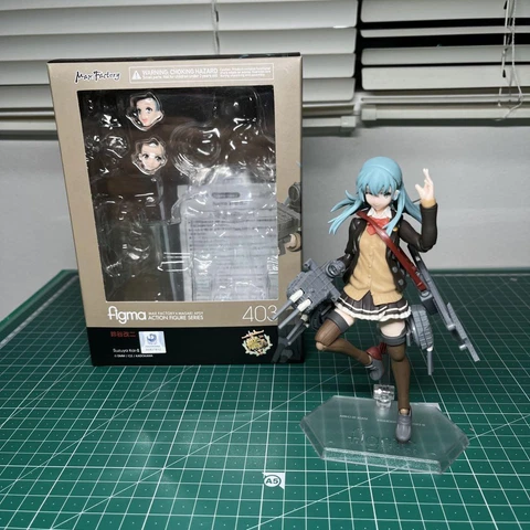 Figma Kantai Collection KanColle Kaini Suzuya Action Figure PVC Max Factory Toy Cover