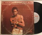 Al Green Lp Greatest Hits (1975) On London - Vg+ To Vg++ / Vg++ (Ring Wear)