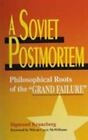 A Soviet Postmortem, Krancberg, Sigmund, Good Book