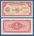 PHILIPPINEN / PHILIPPINES 5 Centavos (1949) UNC  P.126