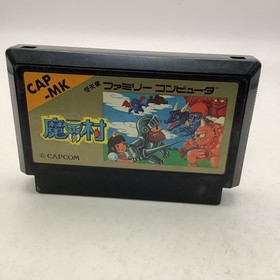 MAKAIMURA Ghosts'n Goblins Famicom  Nintendo ,game Only