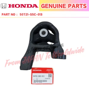 Honda Genuine OEM 50721-S5C-013 Rubber B, RR Mounting Differential - Bild 1 von 1