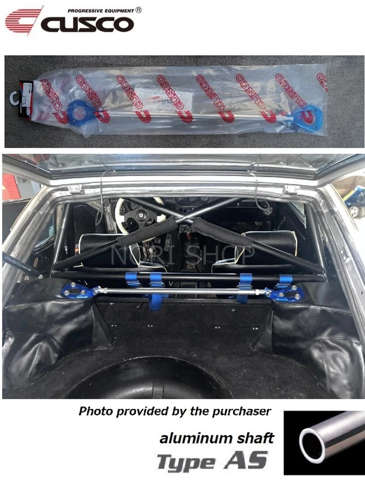 CUSCO Rear Strut Tower Bar For DATSUN Fairlady Z 240Z 260Z 280Z S30 S31 Type AS - Image 1 of 4