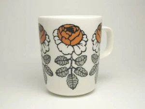 【NEW】marimekko oiva VIHKIRUUSU mug yellow coffee cup 婚礼玫瑰手握杯马克杯 2.5 dl 橙色 - Picture 1 of 3