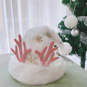 New Christmas Deer Hat Elk Horns Gold Silver Sequin Snow Christmas Hat Decor - Picture 1 of 11