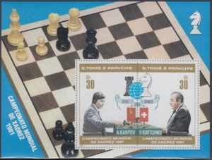 ST THOMAS and PRINCIPE Sc#625 CPL MNH S/S - CHESS CHAMPIONSHIP 1981 - Picture 1 of 1