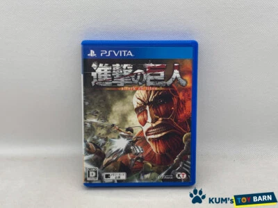 PS VITA Attack on Titan Japan JP GAME  - Image 1 of 4