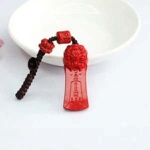 Portachiavi stile etnico sabbia rossa cinabro pixiu nove palazzo otto trigrammi carta - Foto 1 di 5