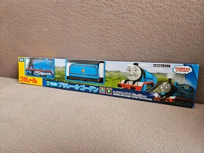 Takara Tomy Plarail TS-04 Gordon - Thomas & Friends - Brand New - UK