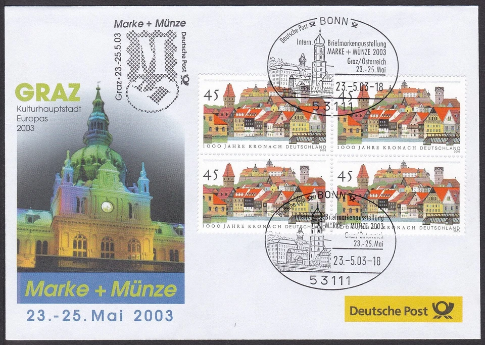PEX0019 Intl. Stamp Exhibit. Germany Cover, GRAZ 2003, Architecture Postmark - Image 1 of 1