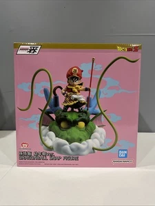 Figura Bandai Dragon Ball Ichibansho Son Gohan on Dragon (Colección Snap) - Imagen 1 de 3