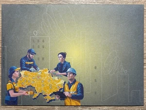 Ucrania 2025 FDC "Profesiones heroicas. Ucrania en conexión" - Imagen 1 de 2