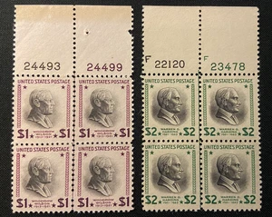 832 $1 Woodrow Wilson & 833 $2 Warren Harding MNH Plate Blocks - Picture 1 of 2