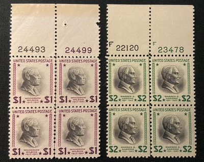 832 $1 Woodrow Wilson & 833 $2 Warren Harding MNH Plate Blocks - Image 1 of 2