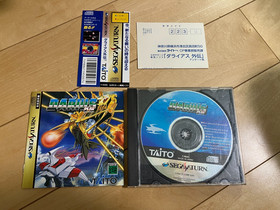 Darius Gaiden  SEGA SATURN CIB w/ Spine Card JAPAN