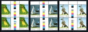 1986 Australia - America's Cup Triumph '86 - Complete Set of 3 gutter blocks MNH - Picture 1 of 2