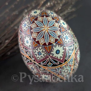 Ganso Pysanka ucraniano real Pysanky Best de Halyna, huevo de Pascua. - Imagen 1 de 13