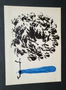 Litografía de piedra original sin título Joan Miró edición limitada ""Hoja única I Raro - Imagen 1 de 3