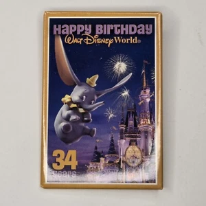 Walt Disney World Happy 34th Birthday Button Dumbo - Picture 1 of 2