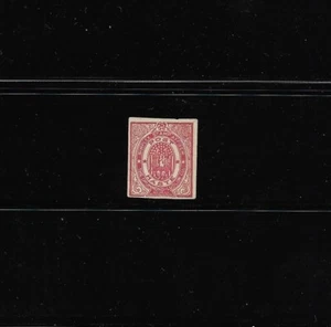 US Stamps: TD27; Test Stamp; Simplex Stamp Affixer (Drummond-Ludlow); 1909-10 - Imagen 1 de 2