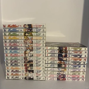 Food Wars 1-26 - Picture 1 of 15
