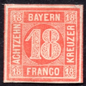 GERMANY BAVARIA SCOTT #14 IMPERF EIGHTEEN KREUZER 4 CLEAR MARGINS ORIGINAL GUM - Picture 1 of 2